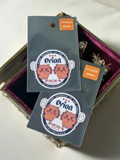 Item thumbnail for item ed7a4604-2063-40fe-842b-94cf9478fa39