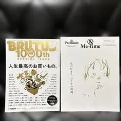 Item thumbnail for item 95c1da3a-b765-446b-b8e2-fea990a12aad