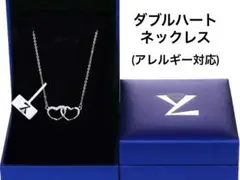 新品✨ダブルハート　ネックレス　純銀製　ジルコニア　アレルギー対応　Boxつき