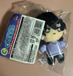 家庭教師ヒットマンREBORN! リボーン 雲雀恭弥 ミニぬいぐるみ