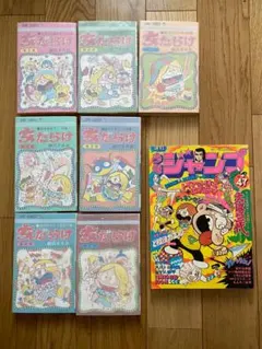 2026年最新】女だらけ 柳沢きみおの人気アイテム - メルカリ