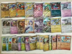 ポケモンカードゲーム 約30枚