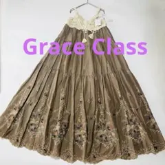 69,300円タグ付　グレースクラス　刺繍 レース ティアード ワンピースマキシ