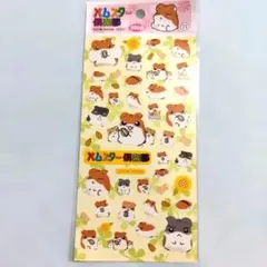 2026年最新】「ハムスター倶楽部」めで鯛絵の人気アイテム - メルカリ