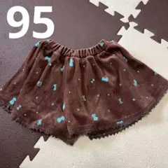 キュロット　95