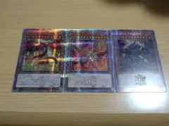 三幻神 オシリスの天空竜 オベリスクの巨神兵 ラーの翼神竜 絵違い　シークレット