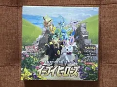 2026年最新】イーブイヒーローズ box 未開封 シュリンク付きの人気