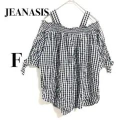 JEANASiS ジーナシス ギンガムチェック ムジカラ オフショル 肩出しのサムネイル