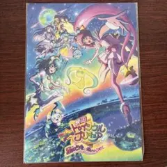 映画スタートゥインクルプリキュア 下敷き