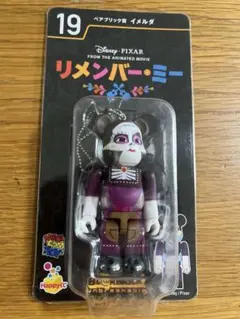 2025年最新】リメンバーミー フィギュアの人気アイテム - メルカリ