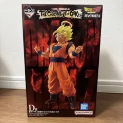 ドラゴンボール 孫悟空 D賞 MASTERLISE - メルカリ