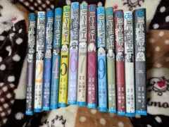 デスノート 漫画 まとめ売り