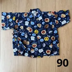 アンパンマン柄 ネイビー甚平 上下セット 95cm