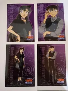 名探偵コナン 黒鉄の魚影 ブロマイド