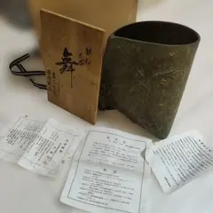 2026年最新】大森孝志の人気アイテム - メルカリ