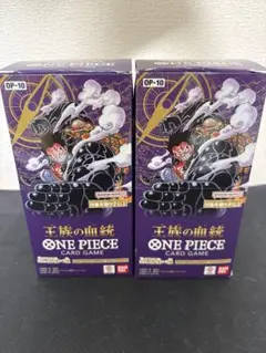 ワンピースカード 王族の血統 OP-09 2BOX テープ未開封 - メルカリ