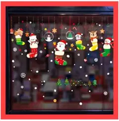 クリスマス ウォールステッカー 飾り 静電ステッカー 窓 剥がせるシール９シート