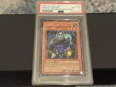 ARS8】遊戯王 カードダス 暗黒騎士ガイア - メルカリ