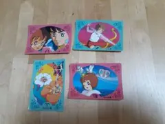 魔法使いサリー　おまじないサリー