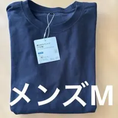 新品 コットンTシャツ 7分袖　M ブラック　メンズ