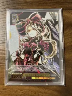 2026年最新】ヴァイス 鮮血の戦乙女 シャルティアの人気アイテム