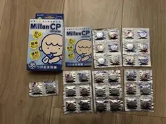 Milton CP 錠剤タイプ 32錠 ミルトン