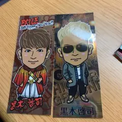 黒木啓司 千社札セット