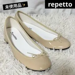 未使用✨レペット　カミーユ　バレリーナシューズ　パンプス　パテントレザー