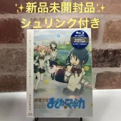 Item thumbnail for item 87007d98-183d-40d2-ba9d-9ea713ea89b1