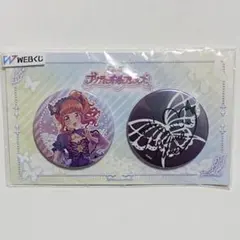 プリティーオールフレンズ プリティーリズム 春音あいら セット - メルカリ