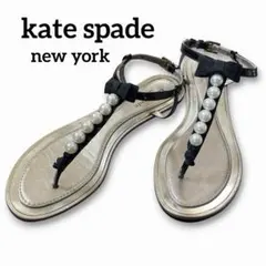 ケイトスペード kate spade トング サンダル フラット パール ビーズのサムネイル