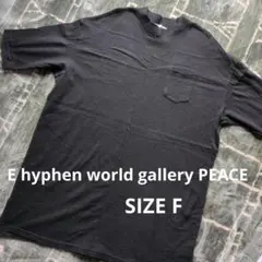 Ｅhyphen world gallery PEACE　半袖　SIZE F