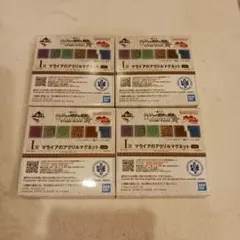 Item thumbnail for item fd66f2ec-f1e6-4de4-86ea-1ea7f19fbc39