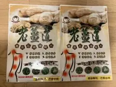 Item thumbnail for item 53d948af-3dd6-4c77-97f8-8d682e3d012f