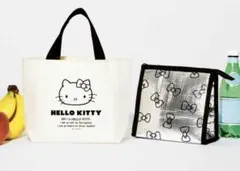 SPRING スプリング 5月号 付録 ハローキティ トート＆ポーチ2点セット