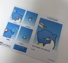 証明写真風スマロイド タキシードサム