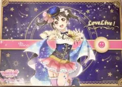 ラブライブ　キャラカフェ にこ　ランチョンマット