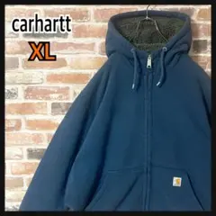 《人気》カーハート　carhartt フルジップパーカー　インナーボア　紺　XL