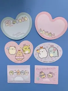 ケースなし　マクドナルド　ハッピーセット　すみっコぐらし