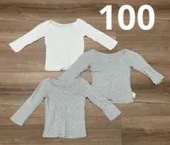 【ユニクロ】コットンフライスインナーT 長袖 100サイズ　3枚セット