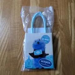 パペットスンスン マツキヨココカラ プレゼント袋３枚セット