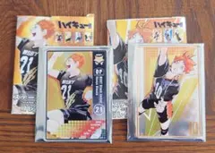 ハイキュー　ステータスカードコレクション　日向翔陽　セット