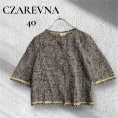 【CZAREVNA】【40】レディース　ツイード　ジャケット　半袖　ノーカラー