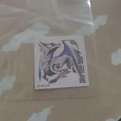 モンスターハンタースタンダードモデル 原初を刻むメル・ゼナ ステッカーのみ