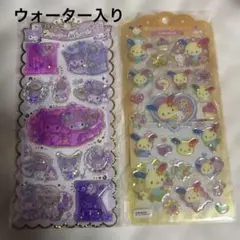 サンリオシール　マイメロディ　クロミ　ウサハナ