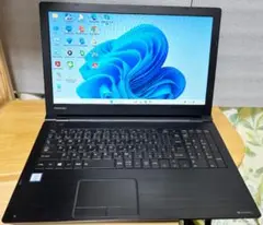 Windows11正式対応 東芝 ノートパソコン Core i3 8GB SSD