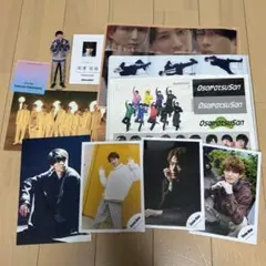 SnowMan 深澤辰哉 グッズ まとめ売り