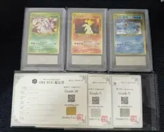 ポケモンカード アルフの石版 4種 アンノーンA〜Z!?セット ポケモンカード アルフの石版 4種 アンノーンA〜Z!?セット - メルカリ