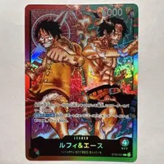 【1枚】ルフィ＆エース （L） ST30-001 ①
