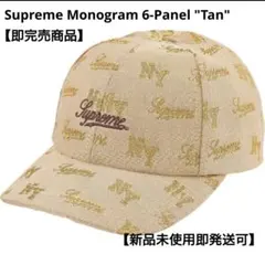 Supreme Monogram 6-Panel "Tan"のサムネイル